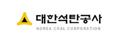 대한석탄공사