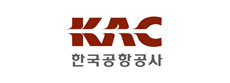 한국공항공사