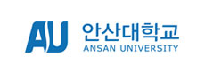 안산대학교